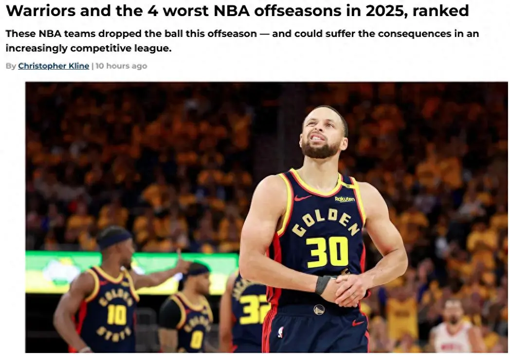 队依旧没有 队依旧没有