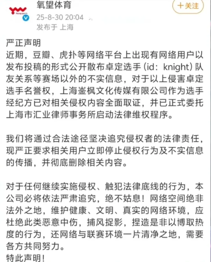 如果季后赛, cn, div