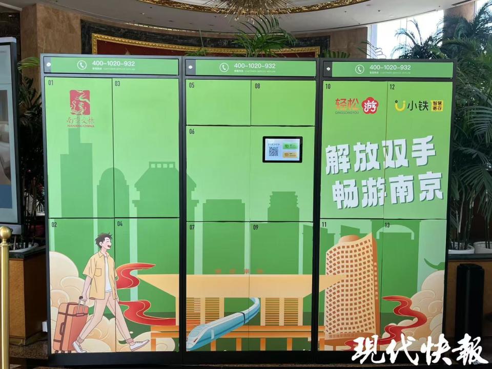 om, 一步联合景, 拓展上