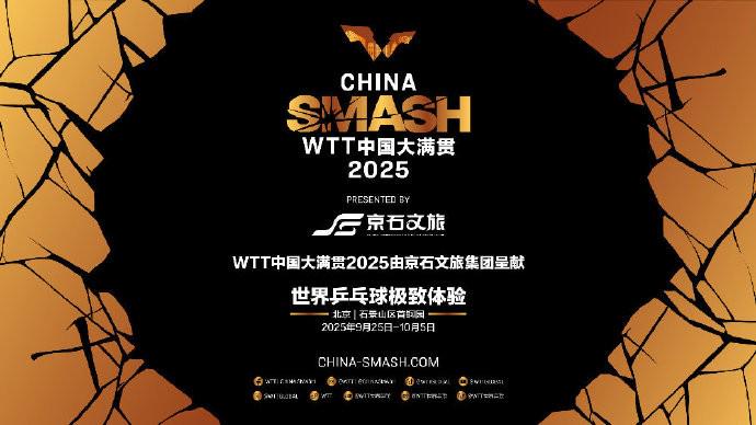 钱天一, 钱天一