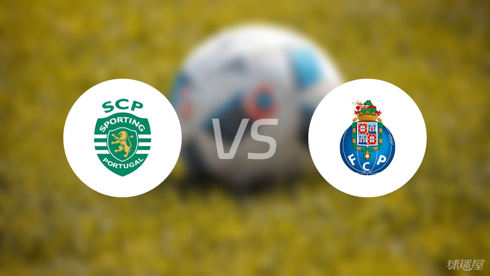 日葡超, 葡萄牙体育, img