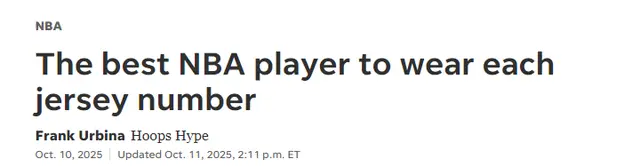 cn, 在各自球衣 cn, 在各自球衣