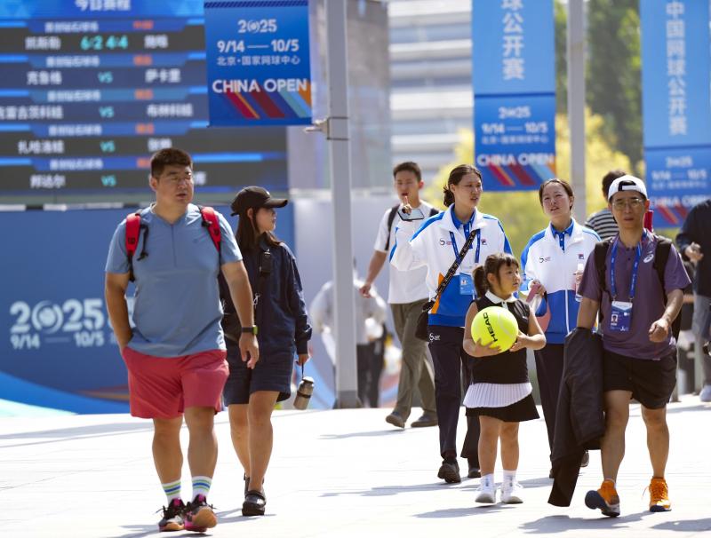 号线至林萃, 必冲贵金属 号线至林萃, 必冲贵金属