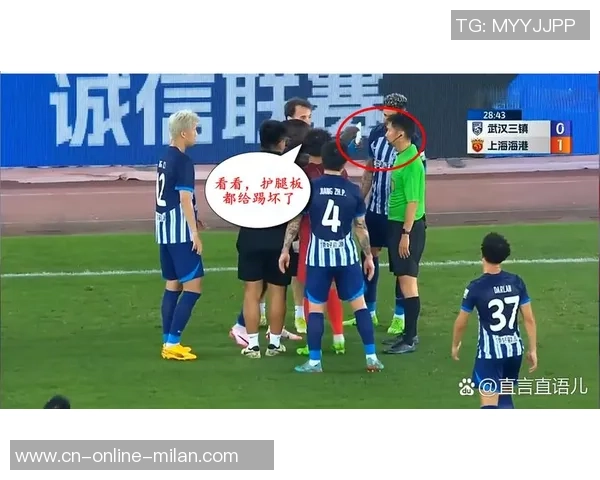 中超第16轮激战上港与申花上海德比谁能笑到最后