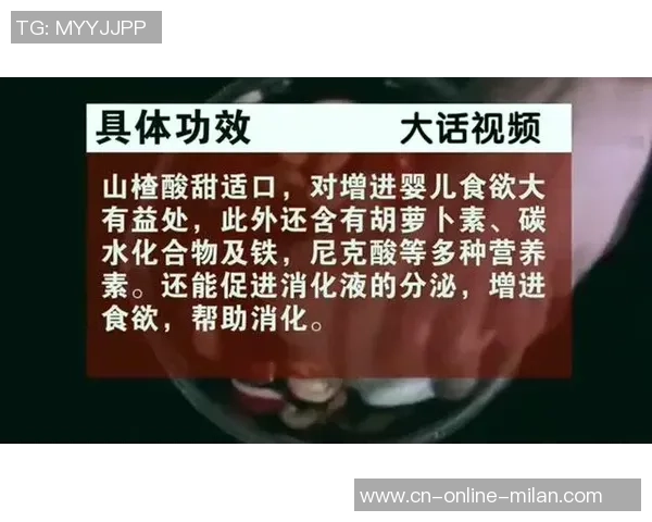 “一同干”见格式